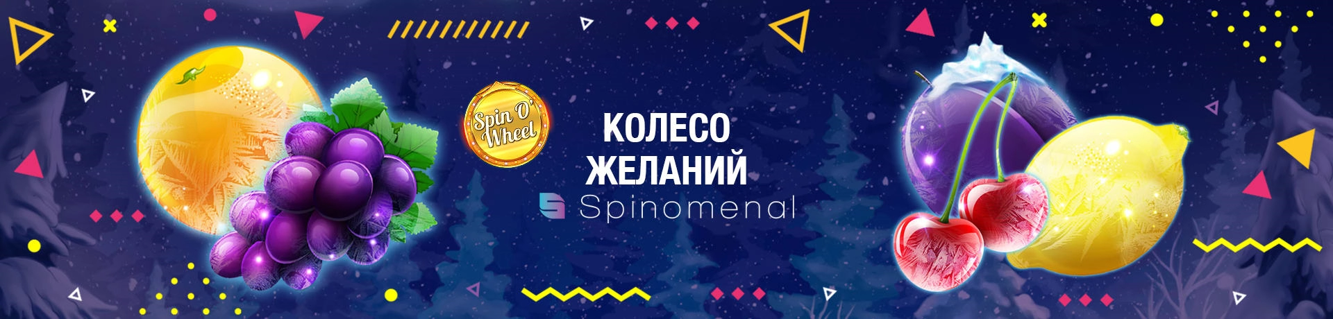 Игры с джекпотом в Буй казино